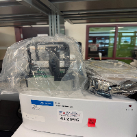 Agilent 5300 Fragment Analyzer image 3